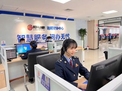 陽光e稅，溫暖中小——定興縣稅務局堅持人民至上，優化稅務服務