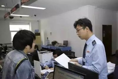 黑龍江省稅務部門推出“注銷寶”服務，為企業提供稅務注銷多樣化解決方案