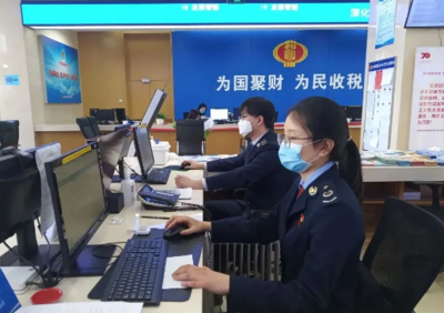 稅務服務提速增效，中新天津生態城稅務局“4日退稅”助力企業復工復產