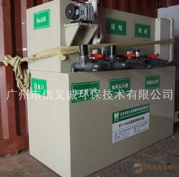 XYC-300L/D廢水處理設(shè)備 口腔門診醫(yī)療廢水處理的專業(yè)解決方案