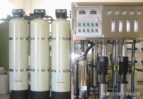 純化水設(shè)備電導率不穩(wěn)定的原因分析與探討